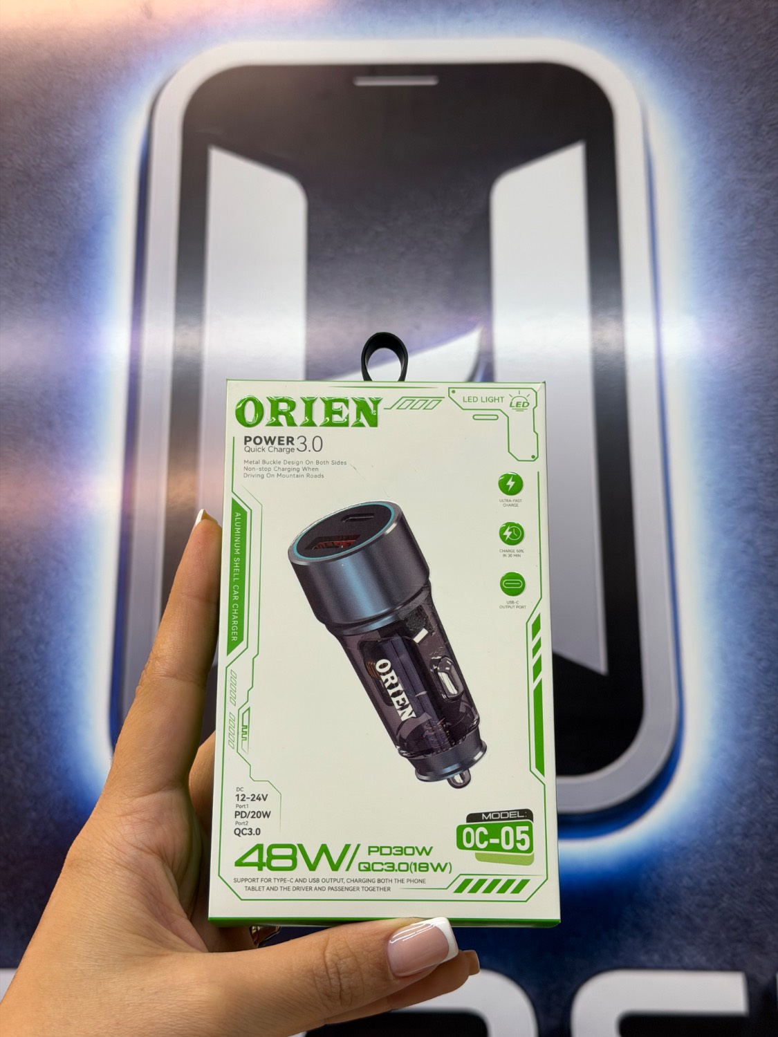 شارژر فندکی PD ORIEN